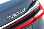 BMW 730Ld 2019 года (ZA)